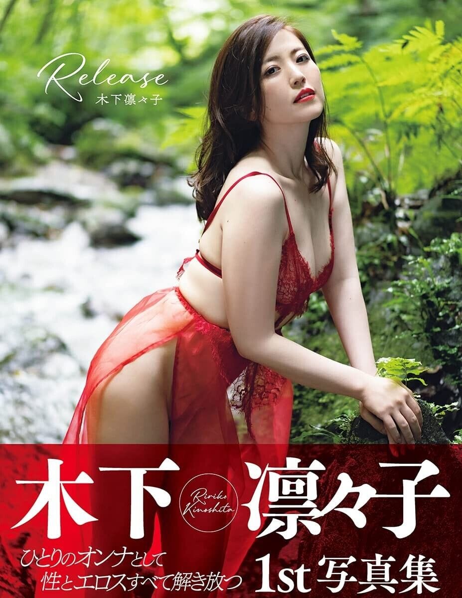 Nişanlı Çiftler Sex İtirafları Türkçe Dublaj Erotik Sex izle